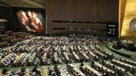 تصویب قطعنامه حقوق بشری علیه  ایران در سازمان ملل

