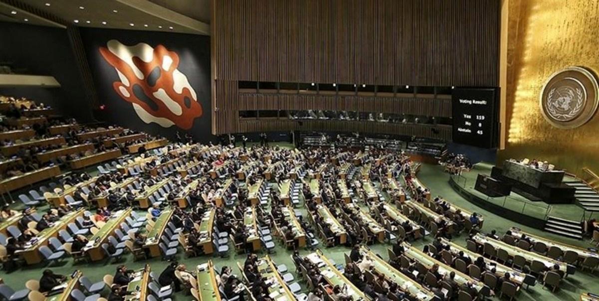 تصویب قطعنامه سازمان ملل درباره  وضعیت حقوق بشر در ایران