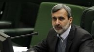 بسته پاسخ ایران به قطعنامه شورای حکام تدوین شد