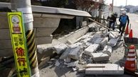 زلزله شدید ۷ ریشتری ژاپن را لرزاند + فیلم