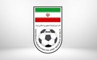 باشگاه های دارای مجوز حرفه ای در ایران جریمه می شوند!