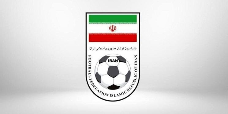 باشگاه های دارای مجوز حرفه ای در ایران جریمه می شوند!