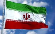 ادعای یک رسانه عربی درباره آزادسازی دارایی های ایران