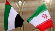 بازگشت ۲۱ زندانی ایرانی از امارات به کشور