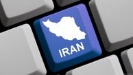 سرعت اینترنت غزه از ایران بهتر است؟!