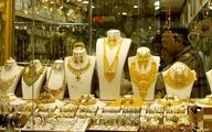 خبر مهم اتاق اصناف درباره تغییر نرخ  مالیات بر ارزش افزوده طلا و جواهر