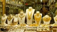 خبر مهم اتاق اصناف درباره تغییر نرخ  مالیات بر ارزش افزوده طلا و جواهر