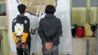 اتباع خارجی متهم  به قتل در لارستان دستگیر شدند


