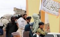 نگرانی سازمان ملل از طرح جدید طالبان