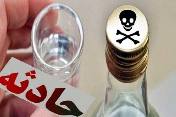 جزئیات جدید از مسمومیت الکلی ۲۹ پزشک و مرگ دکتر «فرزانه اکبری»  در جهرم 
