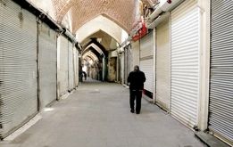 قهر زرگران ، چرا راسته طلافروشان بازار تهران تعطیل شد؟