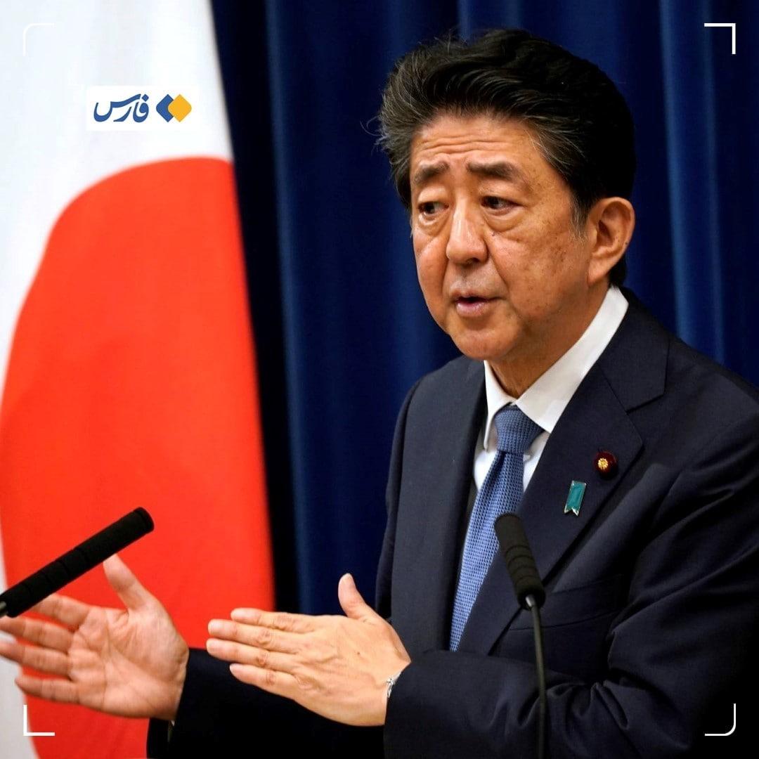 شینزو آبه نخست‌وزیر سابق ژاپن جان باخت