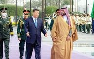 واکنش کمیسیون امنیت ملی به بیانیه ضدایرانی چین و عربستان