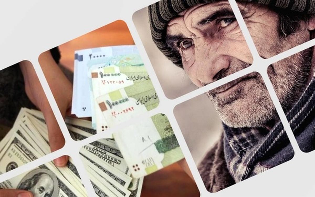 آغاز پرداخت وام 20 میلیون تومانی به بازنشستگان