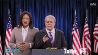 ببینید | ‏تمسخر بایدن و هریس در تلویزیون عربستان سعودی