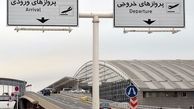 واکنش پلیس به ماجرای ممنوعیت ورود تاکسی‌‌های اینترنتی  به فرودگاه امام + عکس