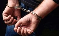 مرد مشکوک تهرانی دستگیر شد؛ کشف بیش از ۱۷۰ کیلو مواد خانمان سوز