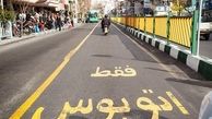 موتورسیکلت‌ها بلای جان خطوط ویژه اتوبوس تهران