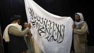 مراسم جنجالی تغییر مذهب با حضور مقامات طالبان