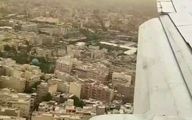 ببینید | فیلمی ترسناک از آسمان امروز تهران