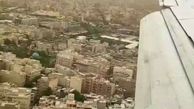ببینید | فیلمی ترسناک از آسمان امروز تهران
