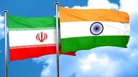 نهادهای امنیت ملی ایران و هند بیانیه مشترک دادند