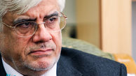 محمدرضا عارف از هیات جذب دانشگاه شریف استعفا داد: انتقاد از وضعیت اخراج و جذب اساتید دانشگاه