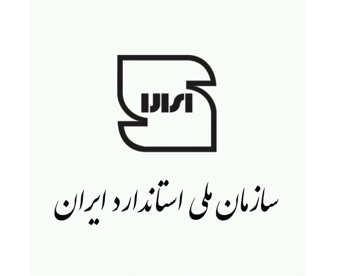 نرخ کیفیت کالاها چقدر است؟