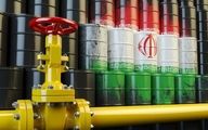 گران‌تر شدن نفت سنگین ایران از برنت 