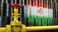 آخرین آمار در مورد خرید نفتی چین از ایران