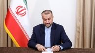 واکنش تند وزیر خارجه ایران به تلاش آلمان در تصویب قطعنامه حقوق بشر 