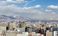 تهران در وضعیت آماده‌باش قرار گرفت