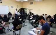 امتحانات دانشگاه های تهران و علامه فردا لغو شد