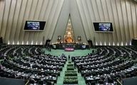 هیئت پارلمانی ایران عازم باکو شد