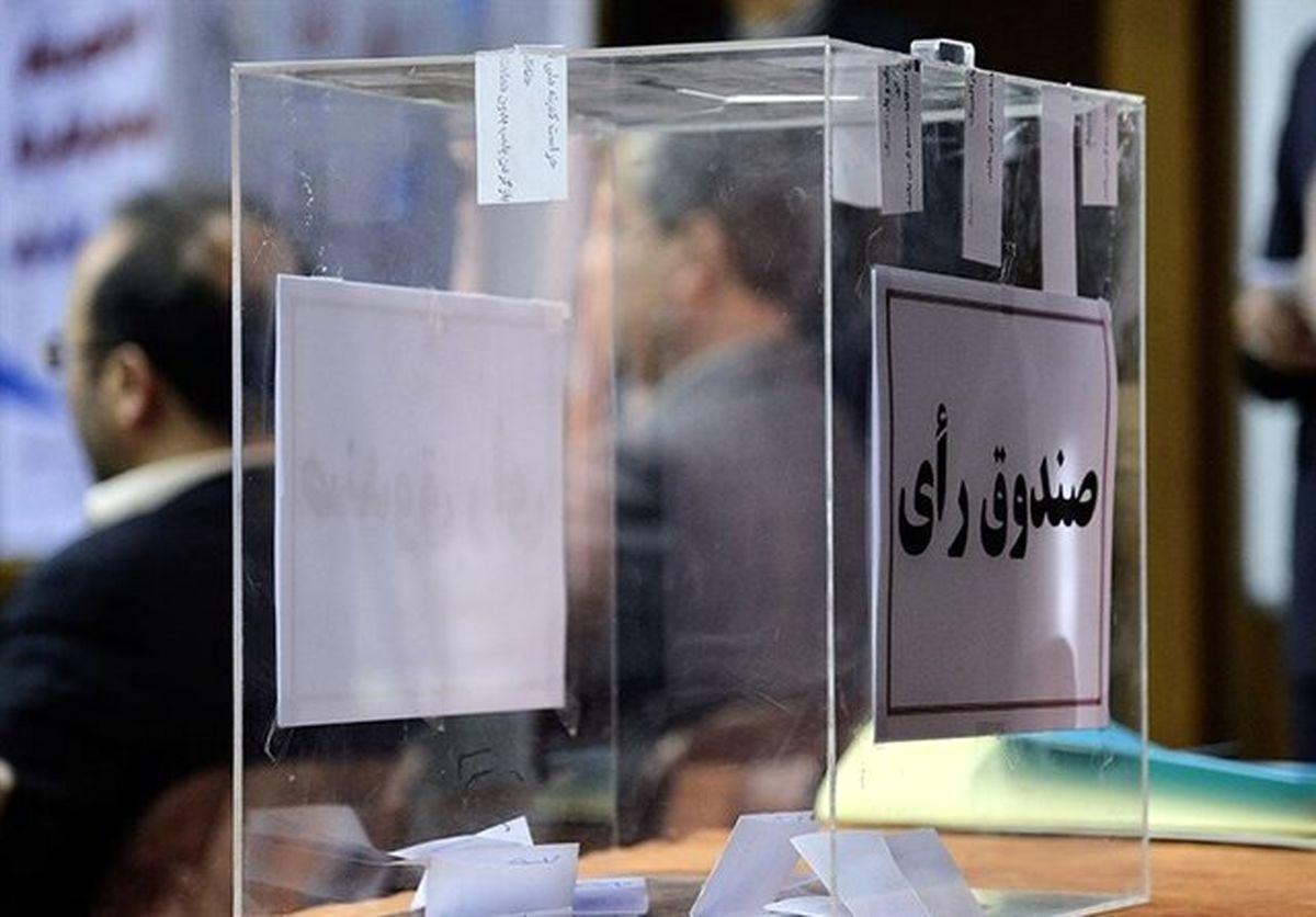 ۲۴‌‌ هزار نفر برای انتخابات مجلس ناپدید شدند