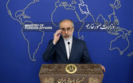 وزارت خارجه : برجام در دستورکار ایران است

