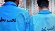 دستگیری سارق موبایل‌ توسط مردم در مشهد
