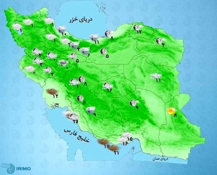 
هوا ۶ تا ۸ درجه سردتر می‌شود