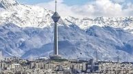 خانه ۱ میلیاردی در تهران وجود دارد؟