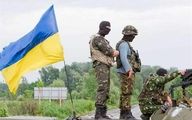 جنگ اوکراین به پایان رسید؟ | وزارت دفاع روسیه خبر داد