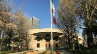پیام جنجالی سفارت ایران در چین/ نکته مهم را سه بار باید گفت