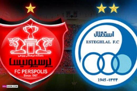  پرسپولیس رده نخست ایران ، استقلال تیم دوم 