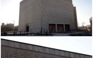 ساختمان جدید سازمان حج و زیارت یزد خبرساز شد
