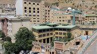 لاکچری‌ترین مدرسه در ایران | شهریه این مدرسه، ۲۳۰ میلیون ناقابل! +فیلم