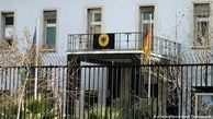 بیانیه سفارت آلمان در تهران برای متقاضیان ویزای شنگن