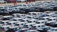 خودرو گران شد | افزایش قیمت ۵ تا ۱۲ میلیون تومانی۲ خودروی پرطرفدار ایرانی 