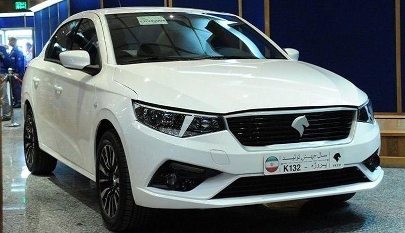 آغاز ثبت نام وِیژه ایران خودرو ویژه فروش اقساطی  دو خودرو + لینک