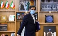 واکنش وزارت خارجه ایران به لغو برخی تحریم‌های آمریکا
