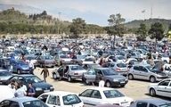 خبر ویژه ایران خودرو برای خریداران بازار |  7 محصول  پیش فروش می شود 