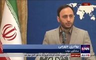 رسمی؛ «محمد زاهدی وفا» سرپرست وزارت کار شد